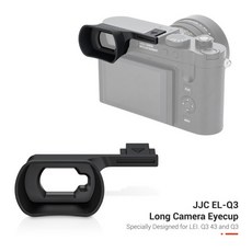 JJC 소프트 실리콘 카메라 뷰파인더 확장 아이컵 아이피스 (라이카 Q3 43 아이쉐이드 보호대 라이카 Q3 롱, 1개
