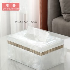 다소미얼 Mar.16 167번 멀티 티슈 박스 아이디어 가정용 티테이블 거실 간단한 사무실 리모컨 수납 티슈 케이스Z, 티슈 박스 [펄 화이트], 1개