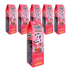 밀크앤퍼니스트로우