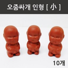 오줌싸개인형(소) 10개/TY