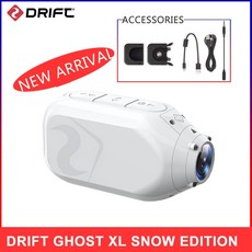 자전거블랙박스고스트xl