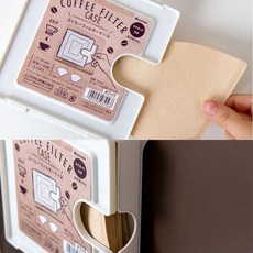 자석 커피여과지 커피필터 케이스 보관 용기