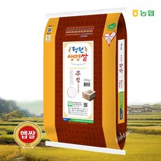 1e7a203f0f21756fc5cfcd7a496cc8120d3b3220667437492594df04c61a.jpg