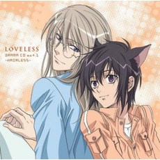 loveless