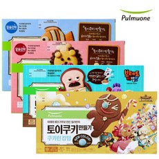 브레드이발소쿠키