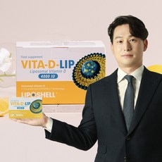 디어패밀리 리포쉘 리포좀 액상 비타민D 비타디립 4000IU 30포, 2개, 30회분