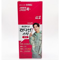 이노엔 컨디션 스틱 숙취해소 젤리 자두맛, 18g, 50개
