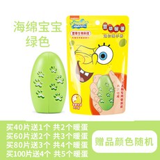 d672fc1c52ad548c60f9aa95401bc1658d1e837bb50f0e3007c9f7349033.jpg