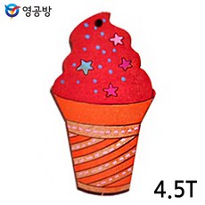 [알티피아] 영공방 아이스크림 4.5T WAJS524 10개입 연결구멍 없, 10개