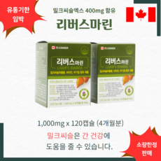 //상품명