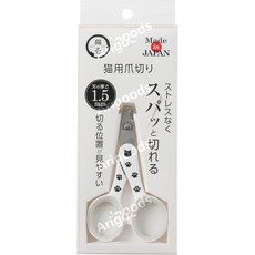 네코이치 일본 고양이 발톱깎이, 1개, 0g