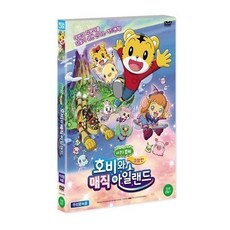 호비dvd