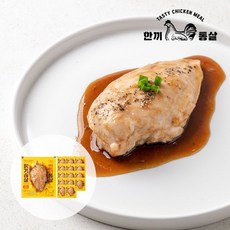 한끼통살허니소이