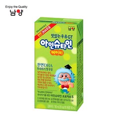 아인슈타인베이비24