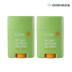 큐어에어라이트선스틱