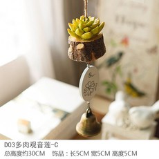 60781ed1dcec3eaa76e60b0f2c141675c0f4a720cbeb06ddaa030c2b2309.jpg