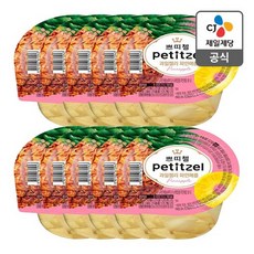 쁘띠첼푸딩커스터드