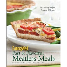 Eatingwell 빠르고 풍미 가득한 고기없는 식사, 단일옵션