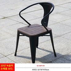 이케아applaro에플라뢰야외벤치등받이의자벤치