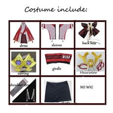 오징어게임유니폼