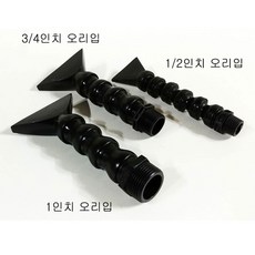 오리입 출수관 록라인 나사연결 벌크헤드 (1/2인치)-, 1/2인치(3마디), 1개