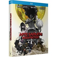 아프로 사무라이 디렉터스 컷 블루레이 DVD 미국발송