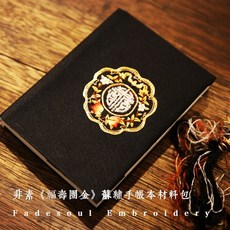 4edb3f8b01ac6299864c72c7cbf59c9d2a3edc7bf54cad5836171bf51784.jpg