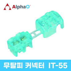 대우전기오분기