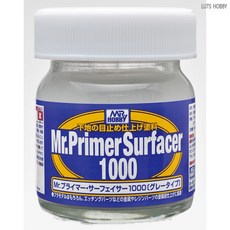 mr-1000