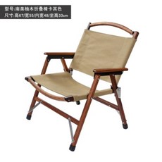 d96a74275f5b67d7f46026fe42bc76d84ea0e046398036f931a355aa2fbc.jpg