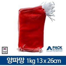 국산 양파망 적색망 빨간망 농산물망 마늘망 다용도망, 1kg 13x26cm, 25개