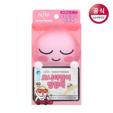카카오프렌즈 모니터걸이형 방향제 4.5ml 어피치, 1개
