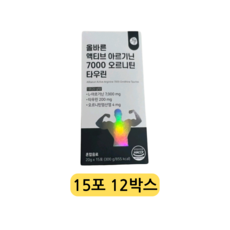 올바른 액티브 아르기닌 7000 오르니틴 타우린, 900g, 4개