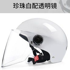 3ad7a4037e37612f45b342673a895a1c3c9878570f94c9cd03ce56d4ee89.jpg