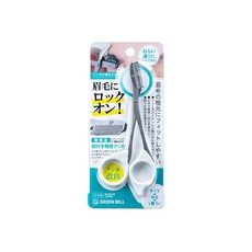 그린벨눈썹가위mi-247