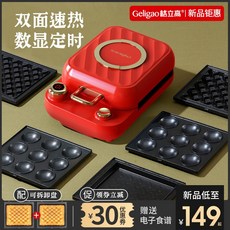 1d34548acf774ce00491e977d2f505401d0b46393822b7055bfbd90df411.jpg