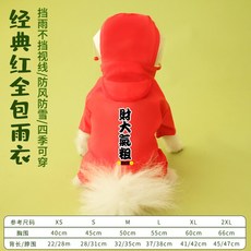 c1e20977ed6909fb45e117e25aff35224f9fbb5814887d0593dd80dac40d.jpg
