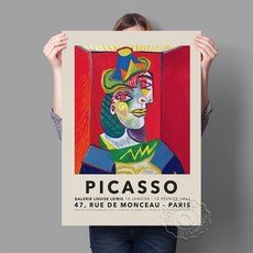 피카소탄생140주년특별전전시정보