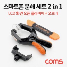 8b4d4ab61a693c451e9969a74f04f7fd0761c8303cb92ca9b5fc389883e8.jpg