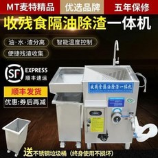 08eef86581d121e2ecea51373b4086389d02a06f3d63727cb8c12555bdc8.jpeg