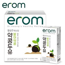 황성주약콩두유