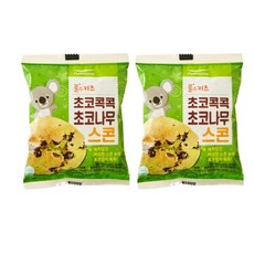 간식 풀무원 풀스 키즈 초코 칩 콕콕 초코 나무 녹차 스콘, 8개, 55g