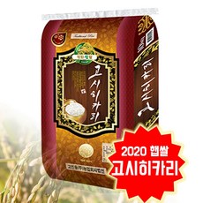 2020년 햅쌀 강화섬쌀 고시히카리 쌀10kg, 단품