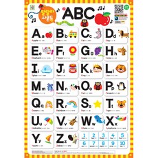 사운드벽보한글