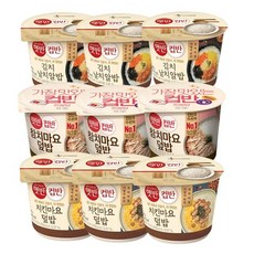 CJ 컵반 김치날치알밥188g3개+참치마요덮밥204g3개+치킨마요덮밥233g3개, 1세트