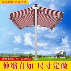 a7f19fce69265d21d29f0e71fd34ba3a884bb5b6acf86786e12ba093c8f1.jpeg