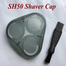 필립스 호환 면도기용 헤드 보호 캡 커버 교체 1 개 sh50 s5000 S5090 S5082 S5070, 1개