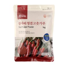 경북산청결고추가루