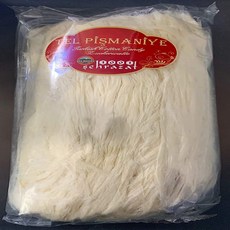 pismaniye