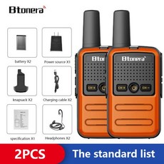 Btoera 미니 워키토키 PMR 446 용 양방향 라디오 Ht PTT 5W 16CH UHF 400-470MHz 2, 08 브라운_02 EURO